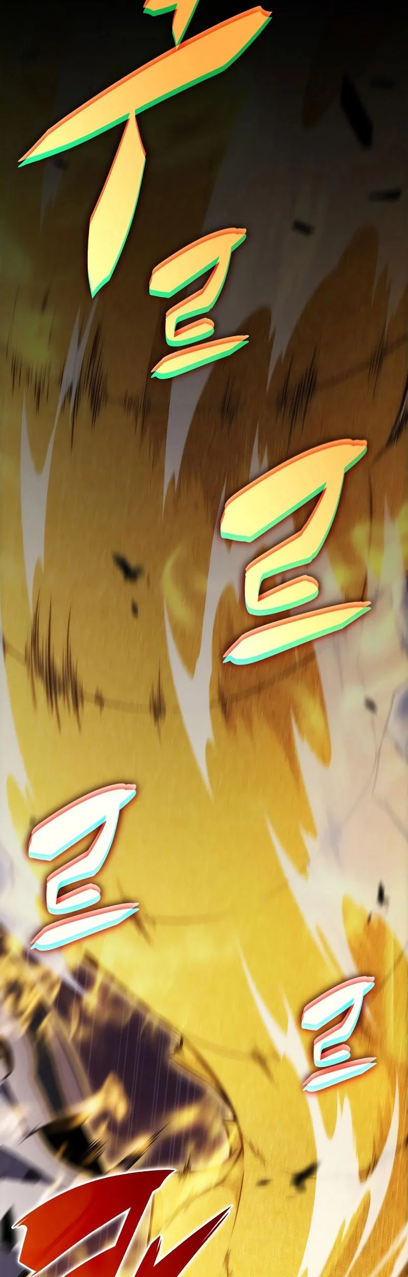 The Regressed Son Of A Duke Is An Assassin - Chapter 95 - Page 39