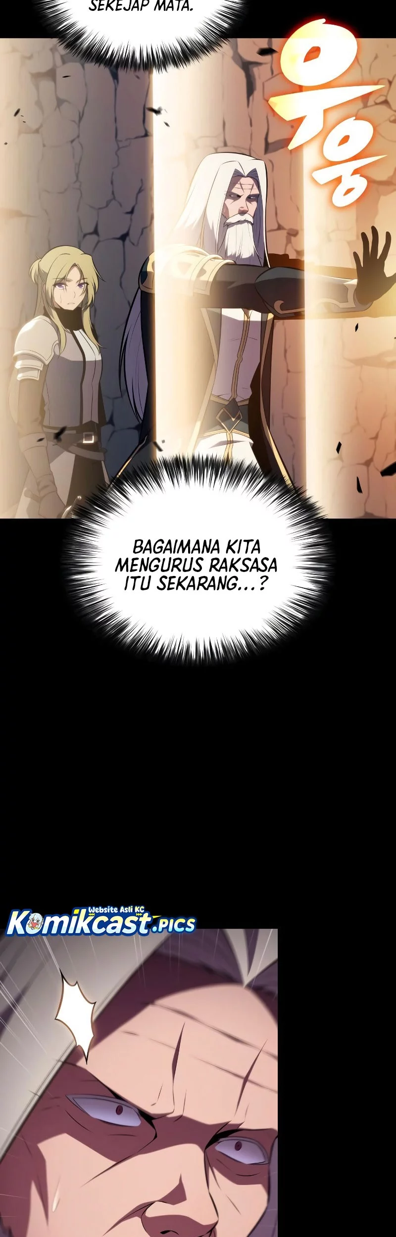 The Regressed Son Of A Duke Is An Assassin - Chapter 95 - Page 77