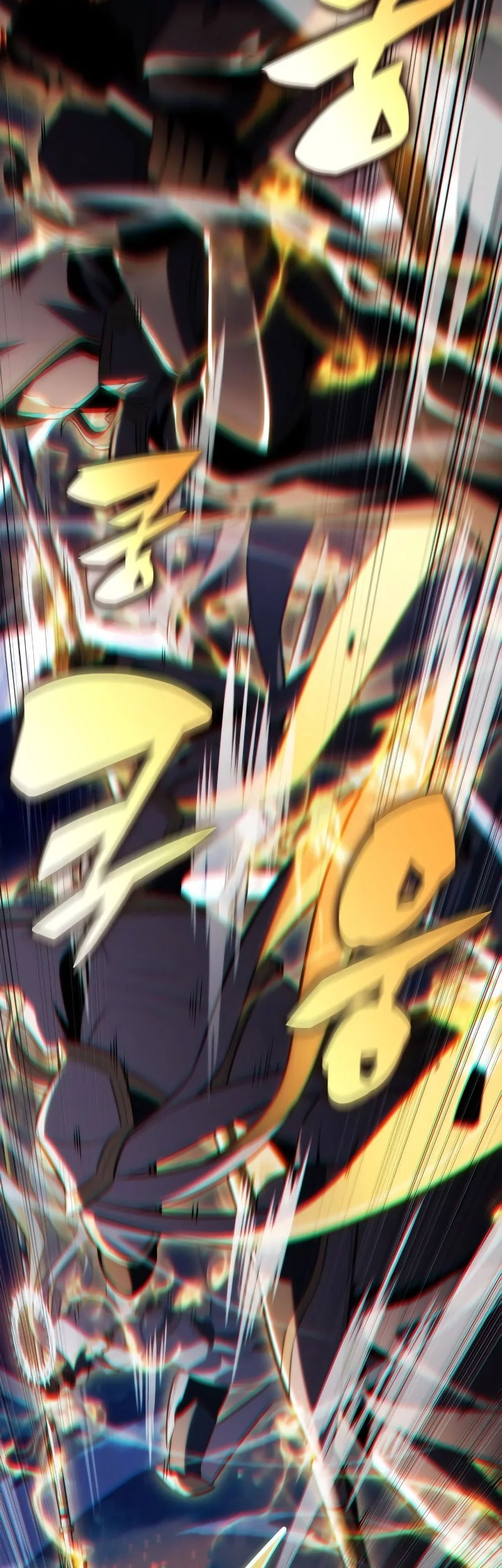 The Regressed Son Of A Duke Is An Assassin - Chapter 95 - Page 5