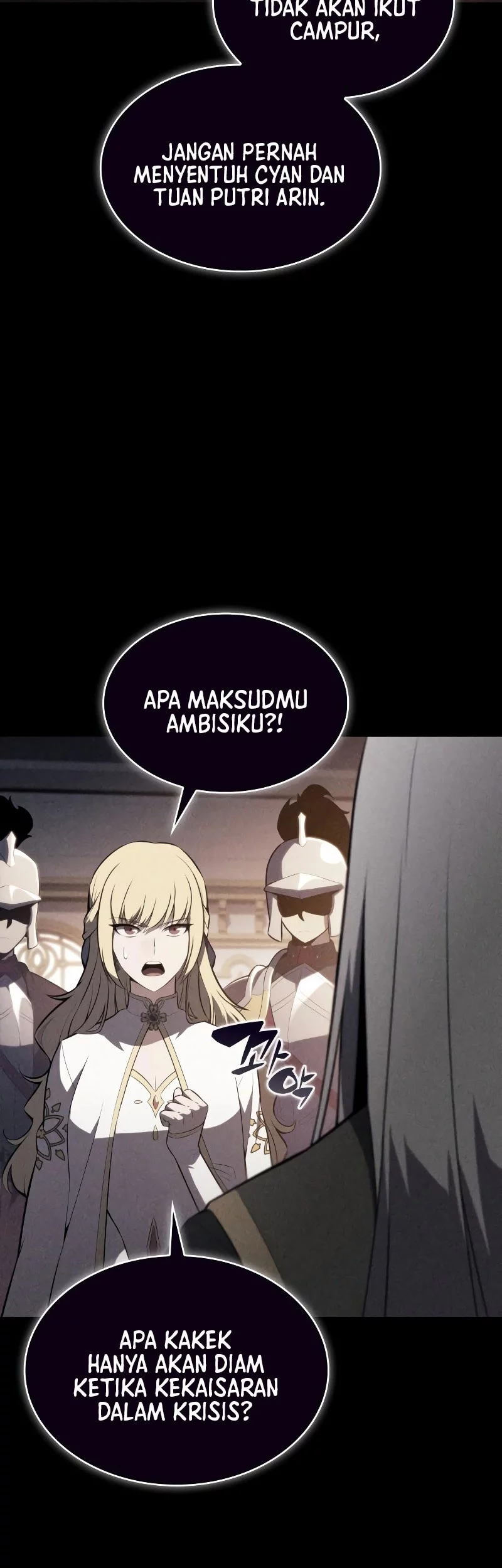 The Regressed Son Of A Duke Is An Assassin - Chapter 95 - Page 91