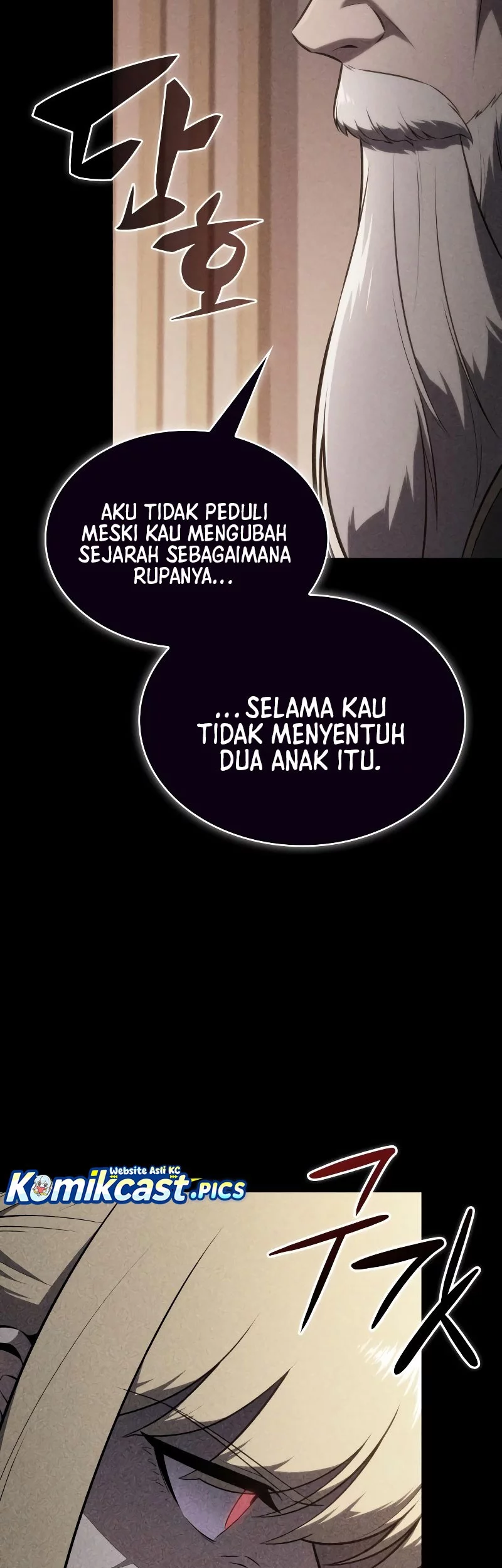 The Regressed Son Of A Duke Is An Assassin - Chapter 95 - Page 93