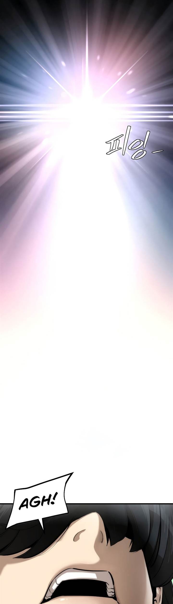 The Regressor’s Tale of Cultivation - Chapter 1 - Page 53