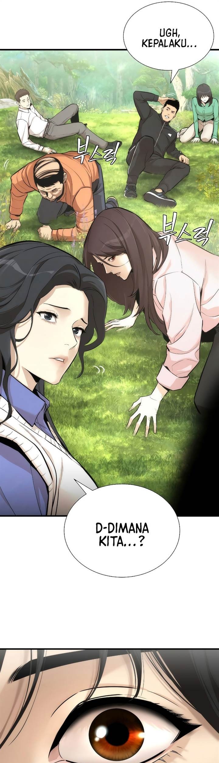 The Regressor’s Tale of Cultivation - Chapter 1 - Page 57