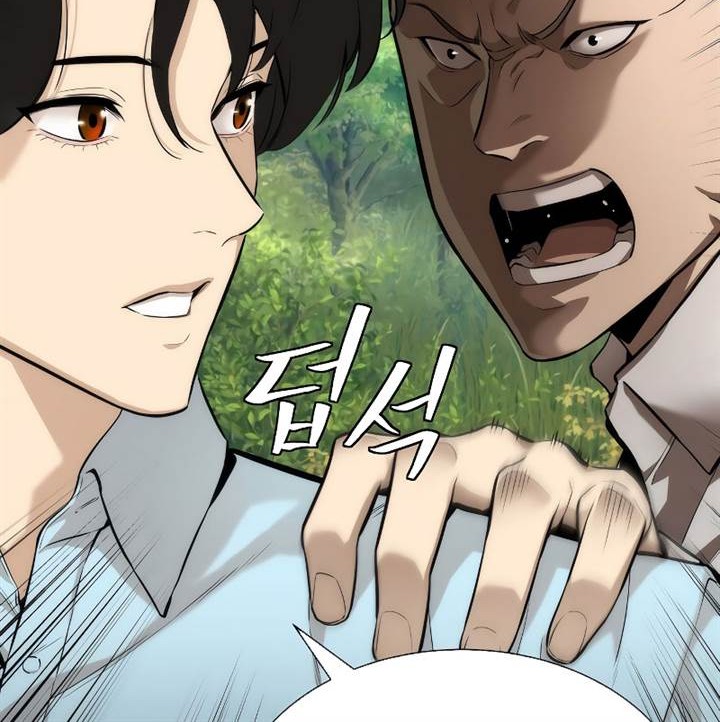 The Regressor’s Tale of Cultivation - Chapter 1 - Page 68