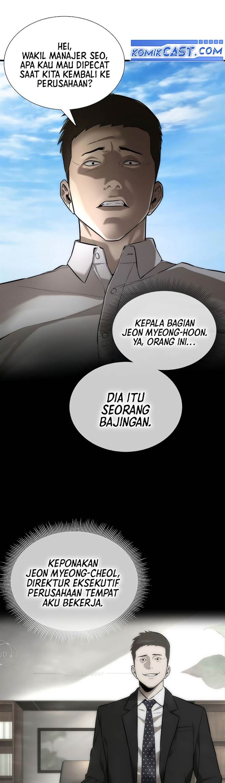 The Regressor’s Tale of Cultivation - Chapter 1 - Page 73