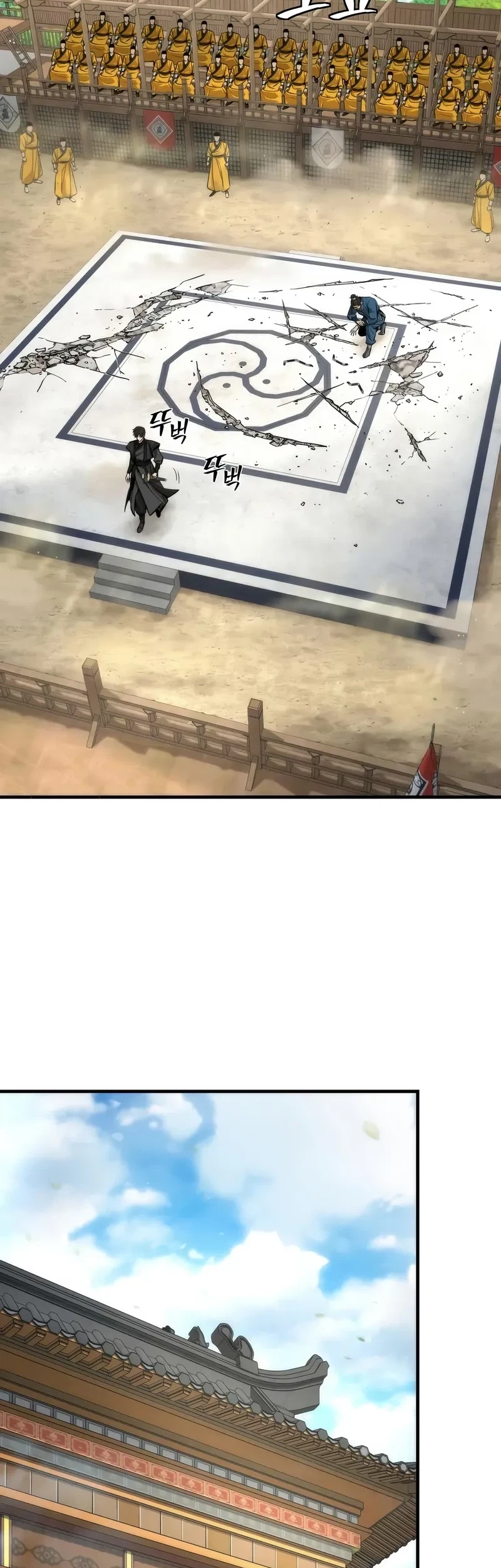 The Regressor’s Tale of Cultivation - Chapter 10 - Page 46