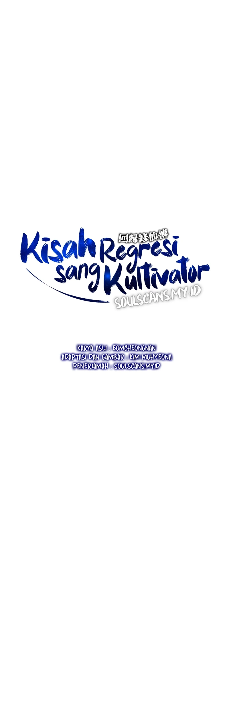 The Regressor’s Tale of Cultivation - Chapter 10 - Page 3