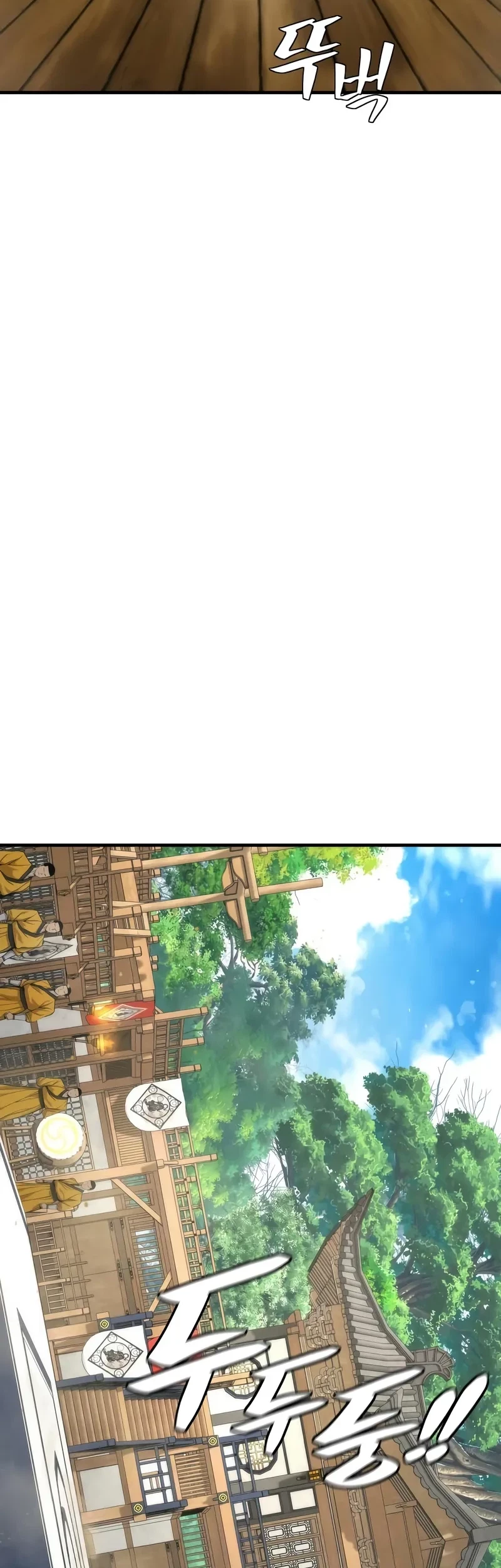 The Regressor’s Tale of Cultivation - Chapter 10 - Page 6