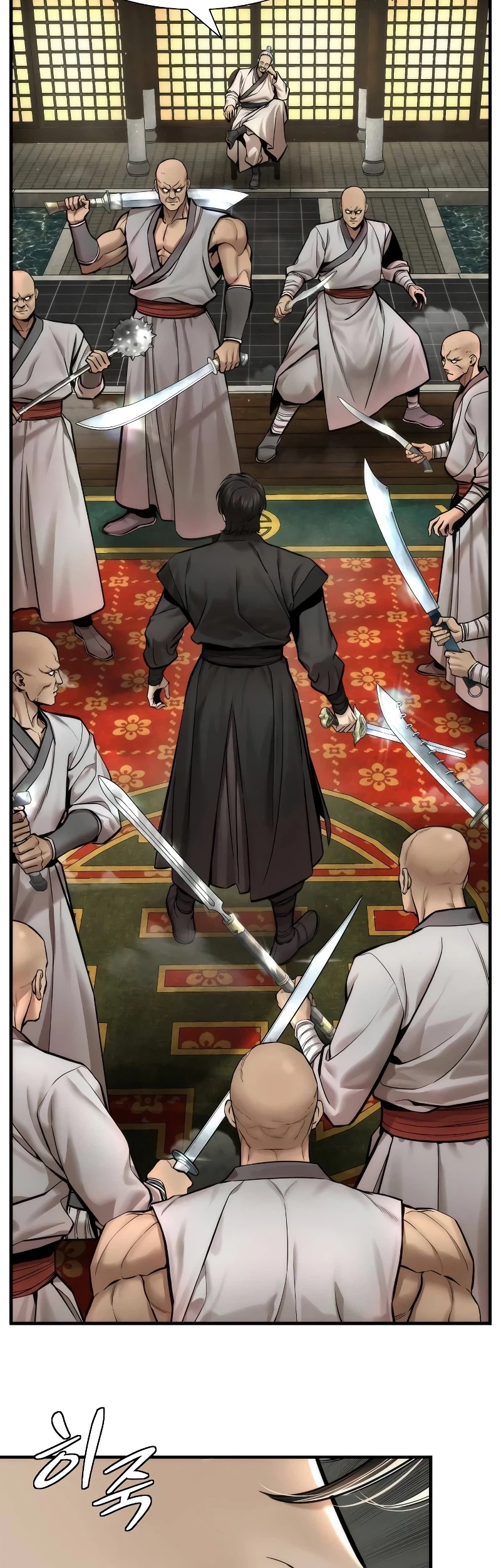 The Regressor’s Tale of Cultivation - Chapter 11 - Page 4