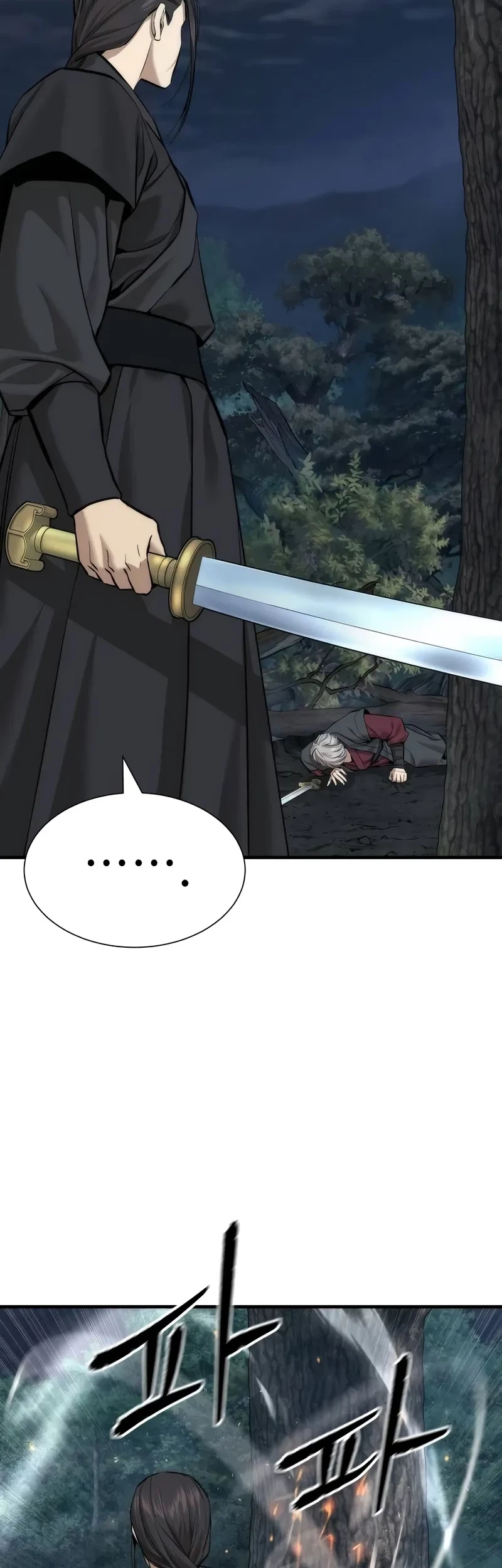 The Regressor’s Tale of Cultivation - Chapter 12 - Page 61