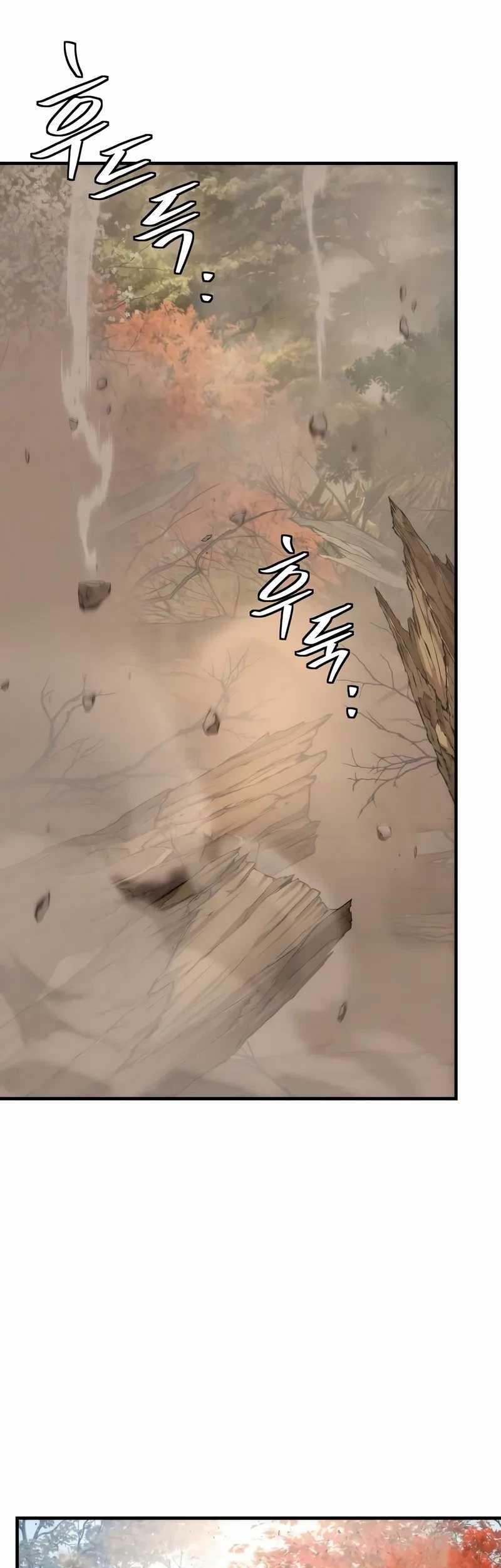 The Regressor’s Tale of Cultivation - Chapter 13 - Page 21