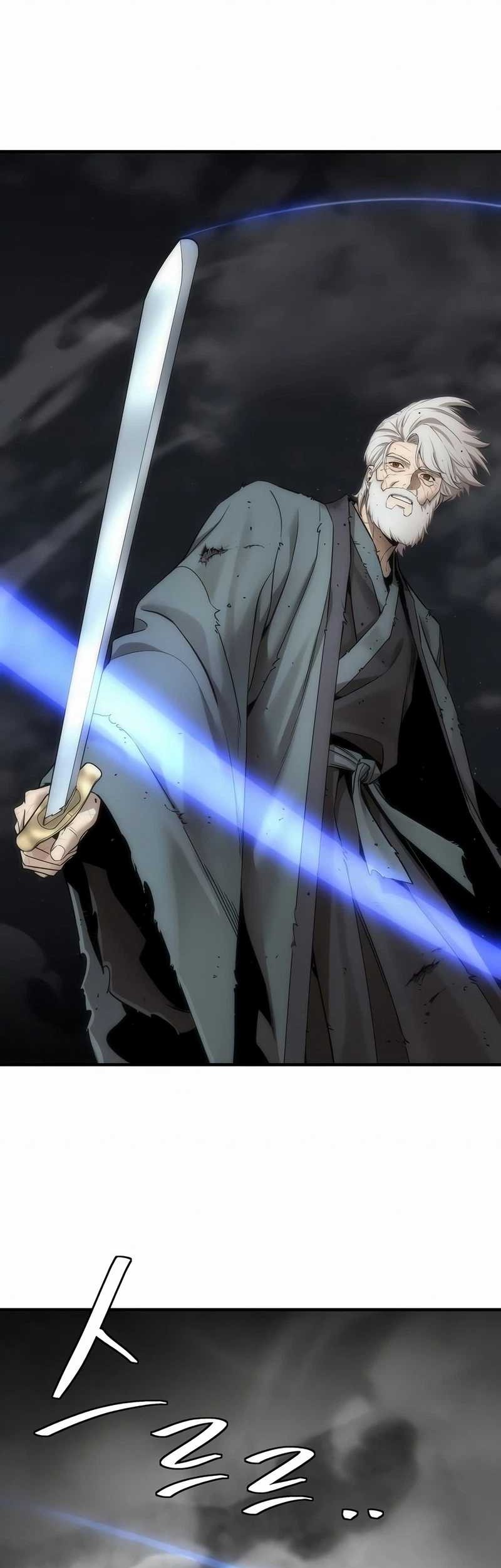 The Regressor’s Tale of Cultivation - Chapter 14 - Page 47