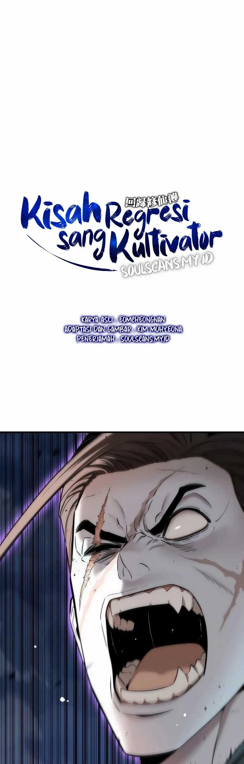 The Regressor’s Tale of Cultivation - Chapter 14 - Page 3