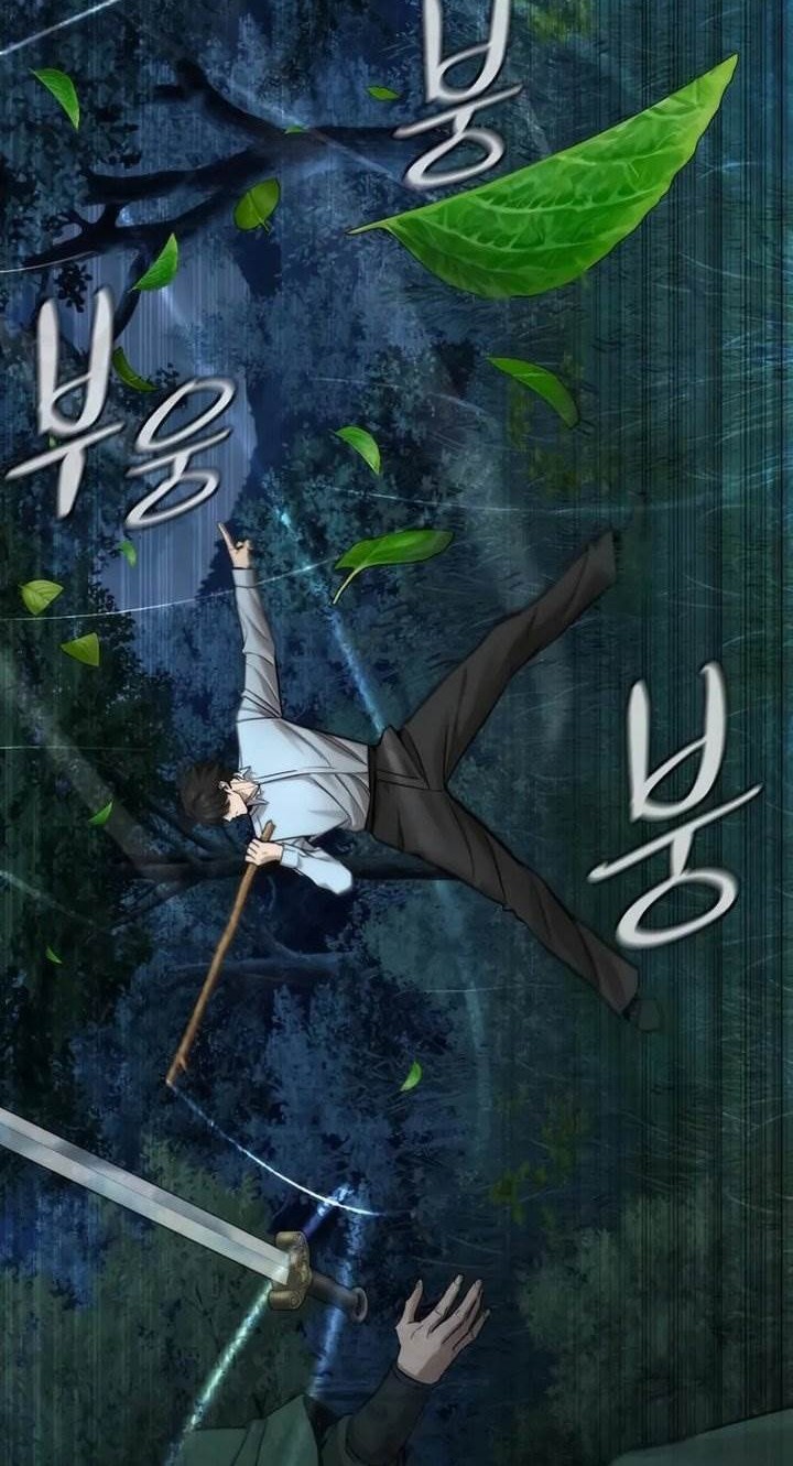 The Regressor’s Tale of Cultivation - Chapter 15 - Page 43