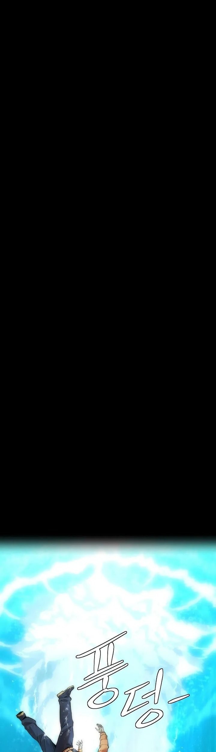 The Regressor’s Tale of Cultivation - Chapter 16 - Page 21