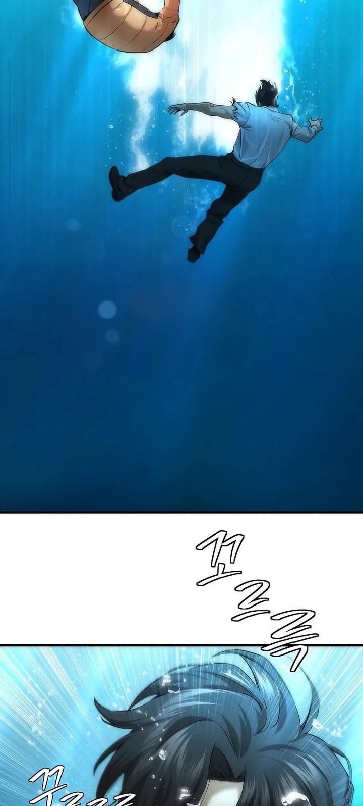 The Regressor’s Tale of Cultivation - Chapter 16 - Page 22