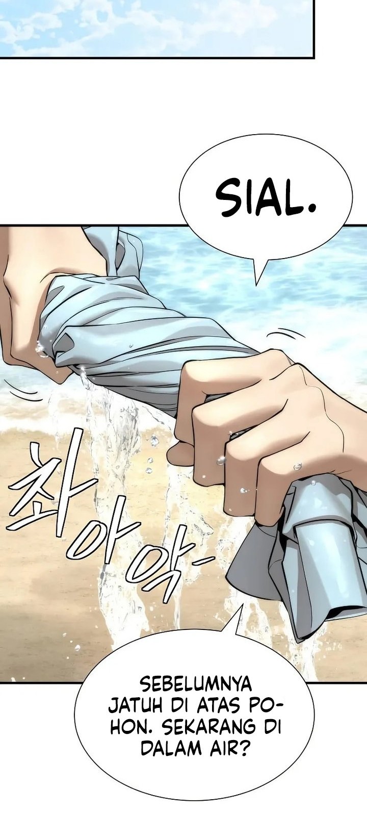 The Regressor’s Tale of Cultivation - Chapter 16 - Page 24