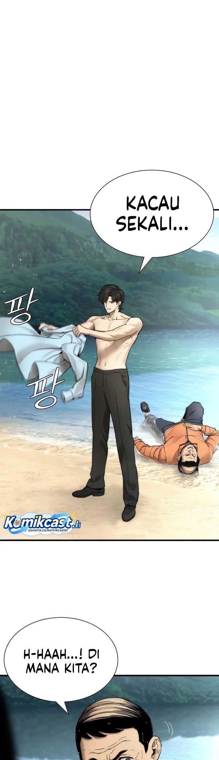 The Regressor’s Tale of Cultivation - Chapter 16 - Page 25