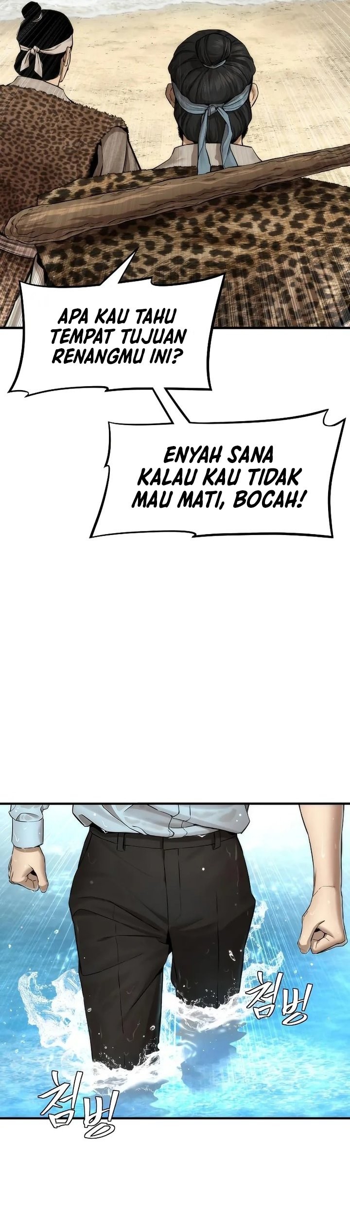 The Regressor’s Tale of Cultivation - Chapter 16 - Page 35