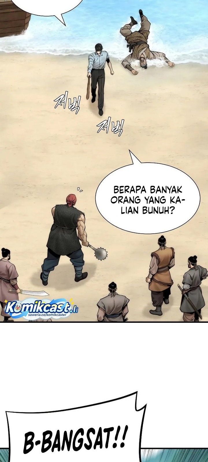 The Regressor’s Tale of Cultivation - Chapter 16 - Page 40