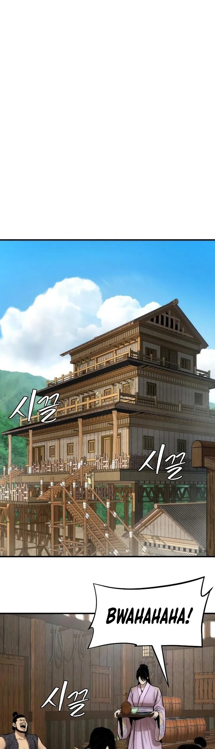 The Regressor’s Tale of Cultivation - Chapter 16 - Page 45