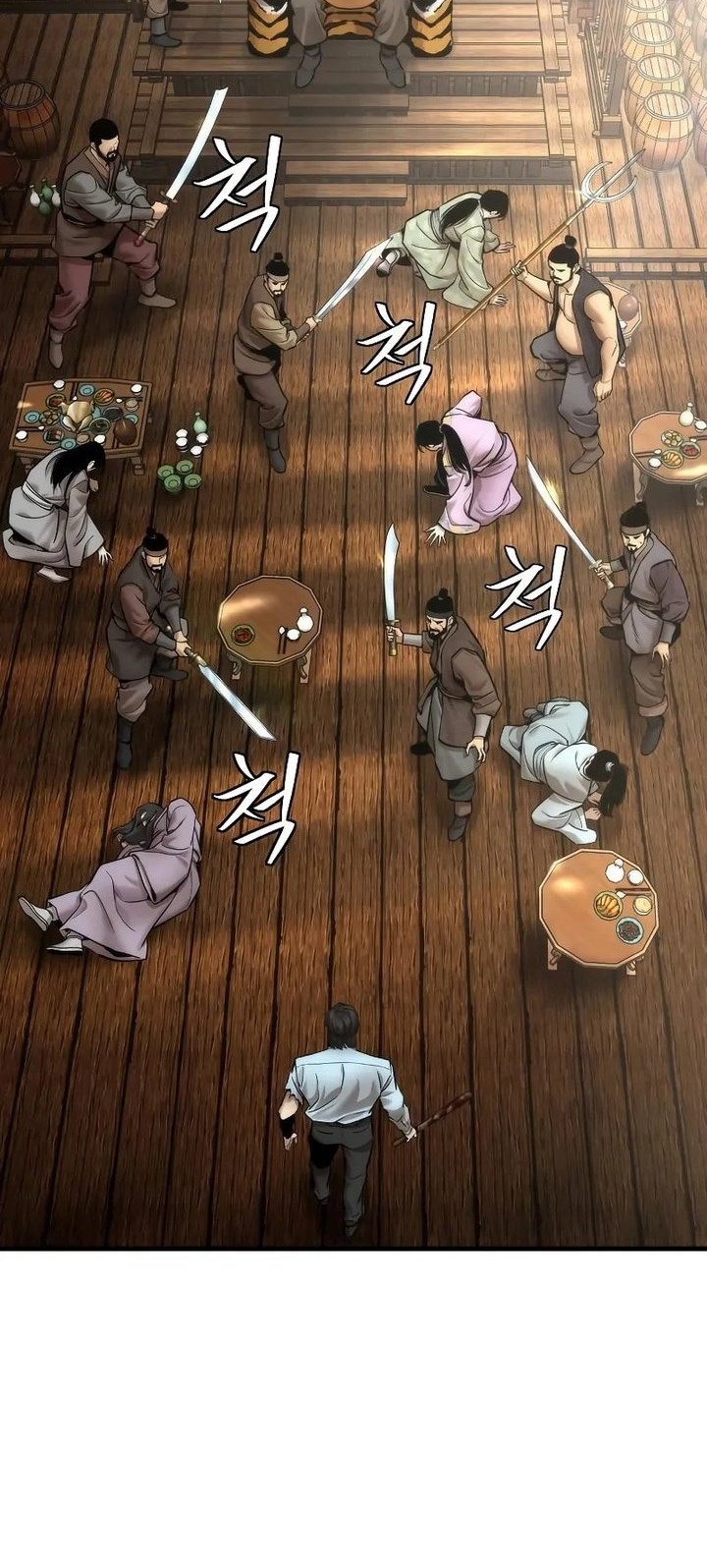 The Regressor’s Tale of Cultivation - Chapter 16 - Page 50