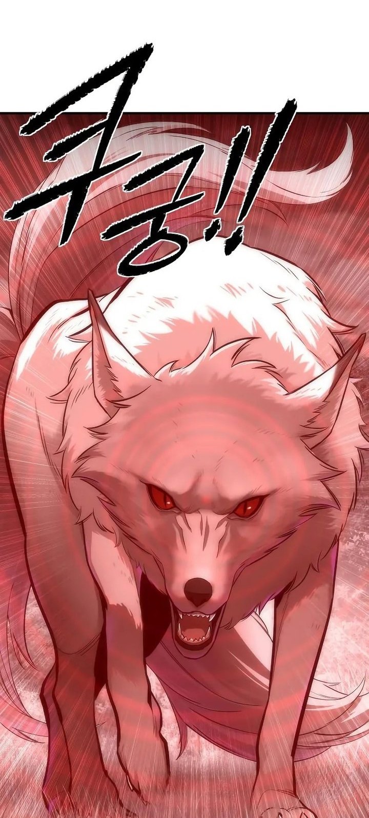 The Regressor’s Tale of Cultivation - Chapter 16 - Page 4