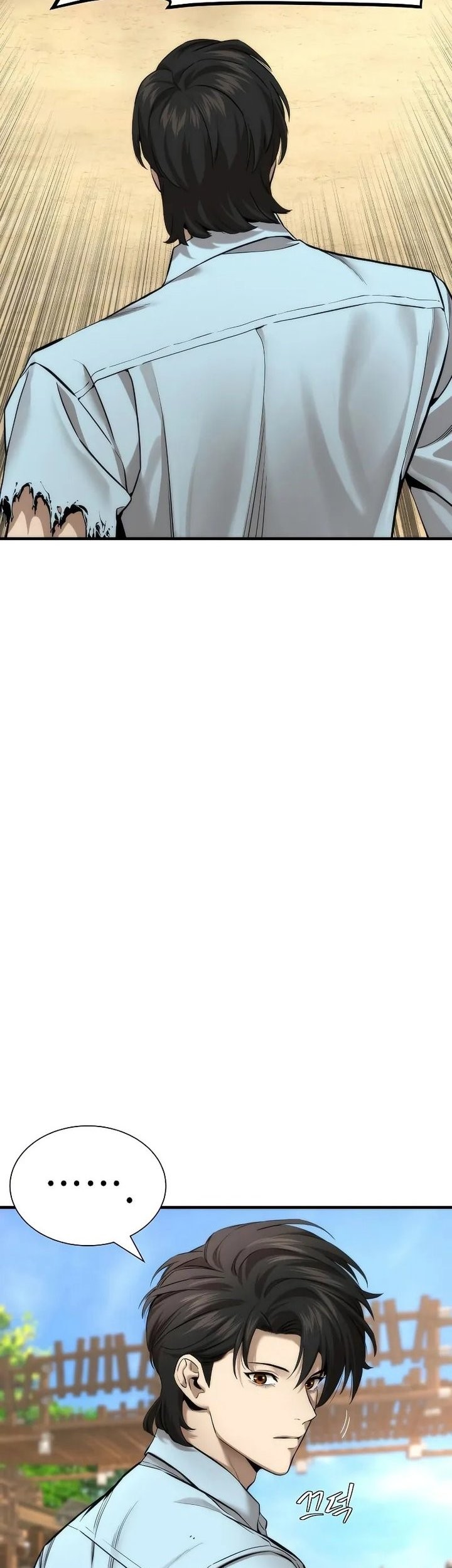 The Regressor’s Tale of Cultivation - Chapter 16 - Page 63