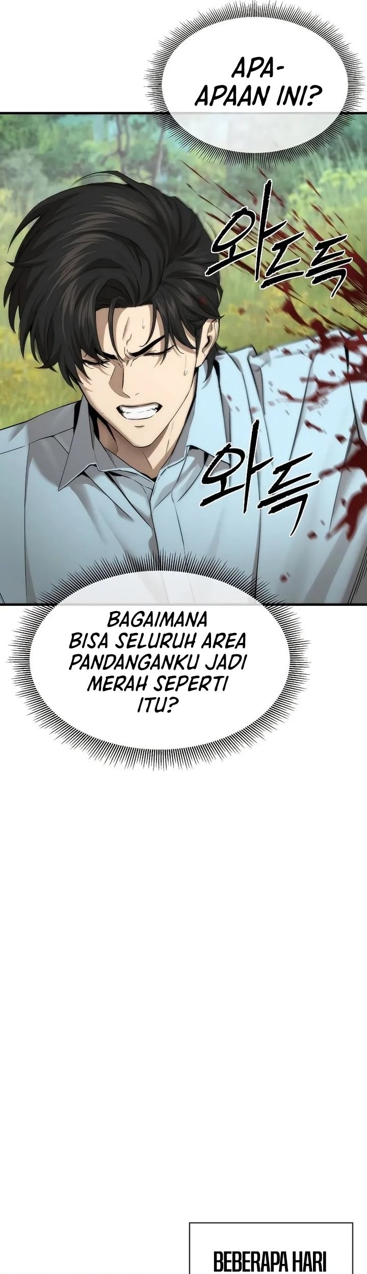 The Regressor’s Tale of Cultivation - Chapter 16 - Page 7