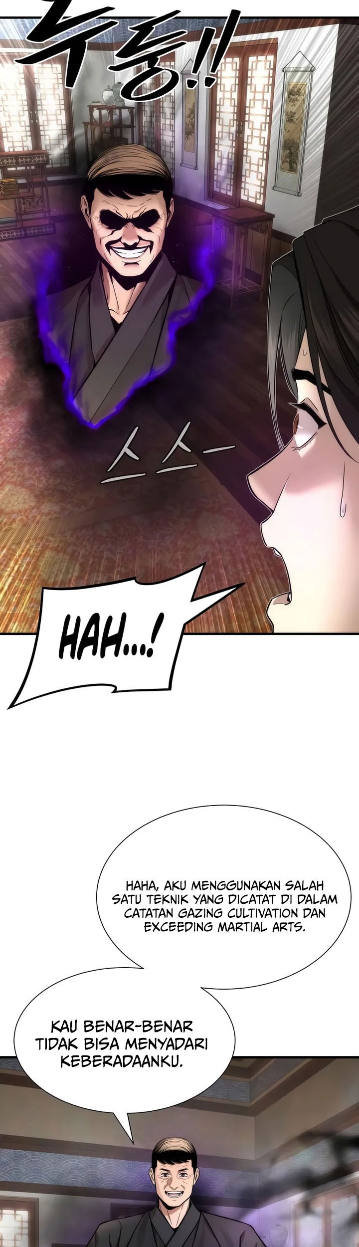 The Regressor’s Tale of Cultivation - Chapter 17 - Page 56