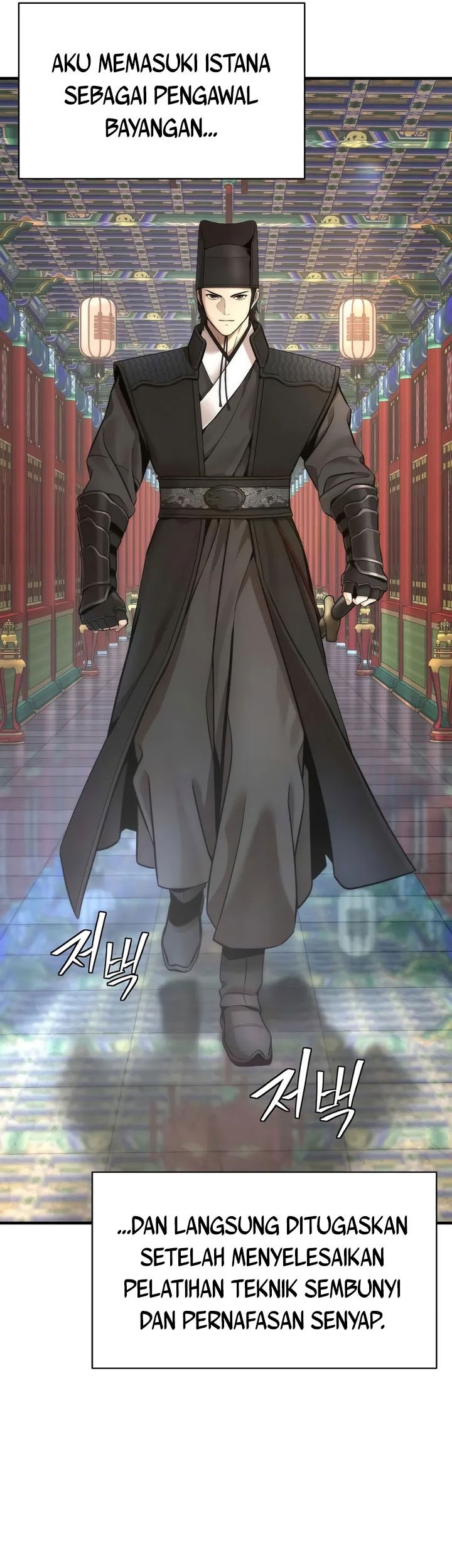 The Regressor’s Tale of Cultivation - Chapter 17 - Page 74