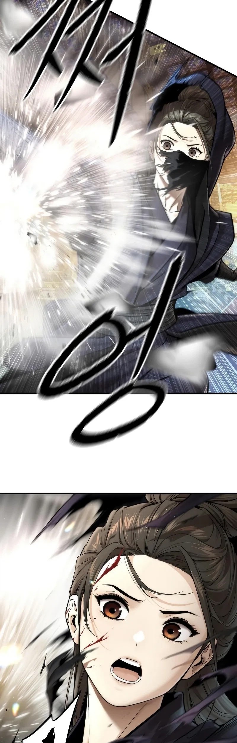 The Regressor’s Tale of Cultivation - Chapter 18 - Page 53