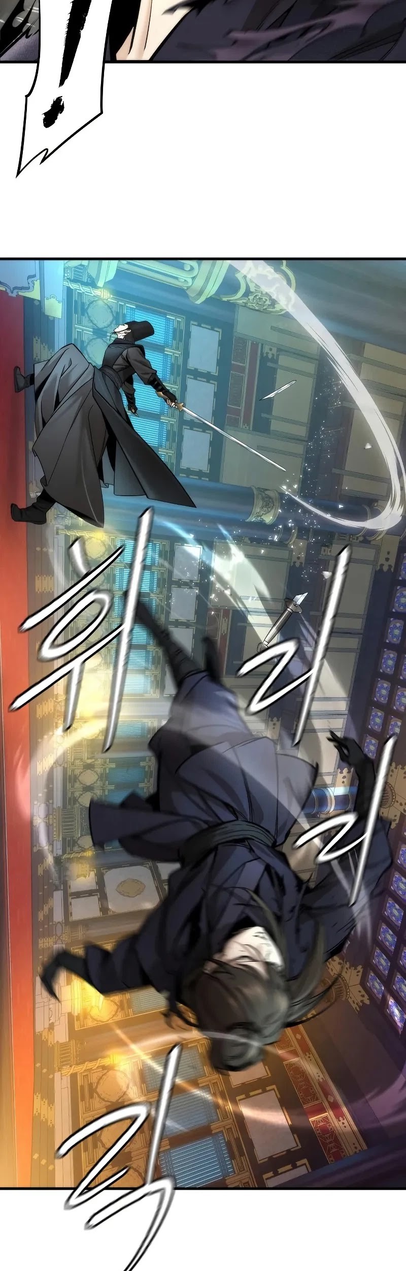 The Regressor’s Tale of Cultivation - Chapter 18 - Page 54