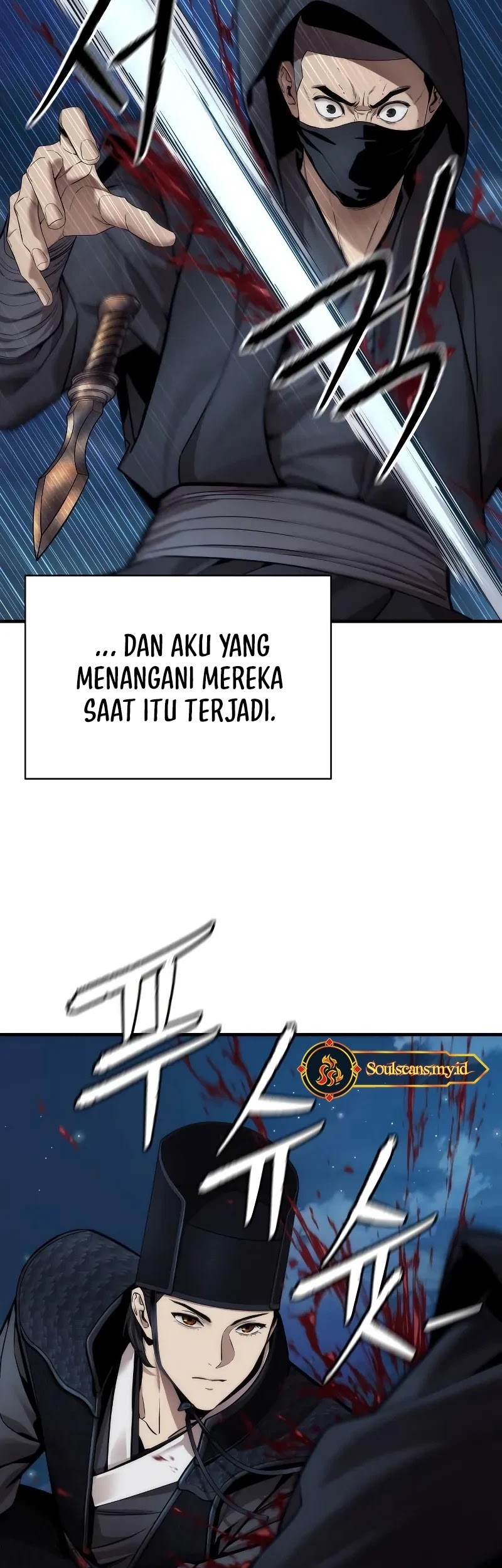 The Regressor’s Tale of Cultivation - Chapter 18 - Page 11