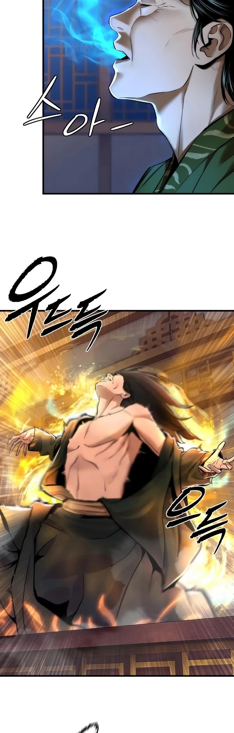 The Regressor’s Tale of Cultivation - Chapter 18 - Page 22