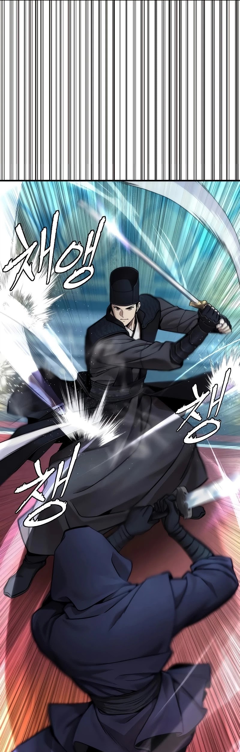 The Regressor’s Tale of Cultivation - Chapter 18 - Page 38