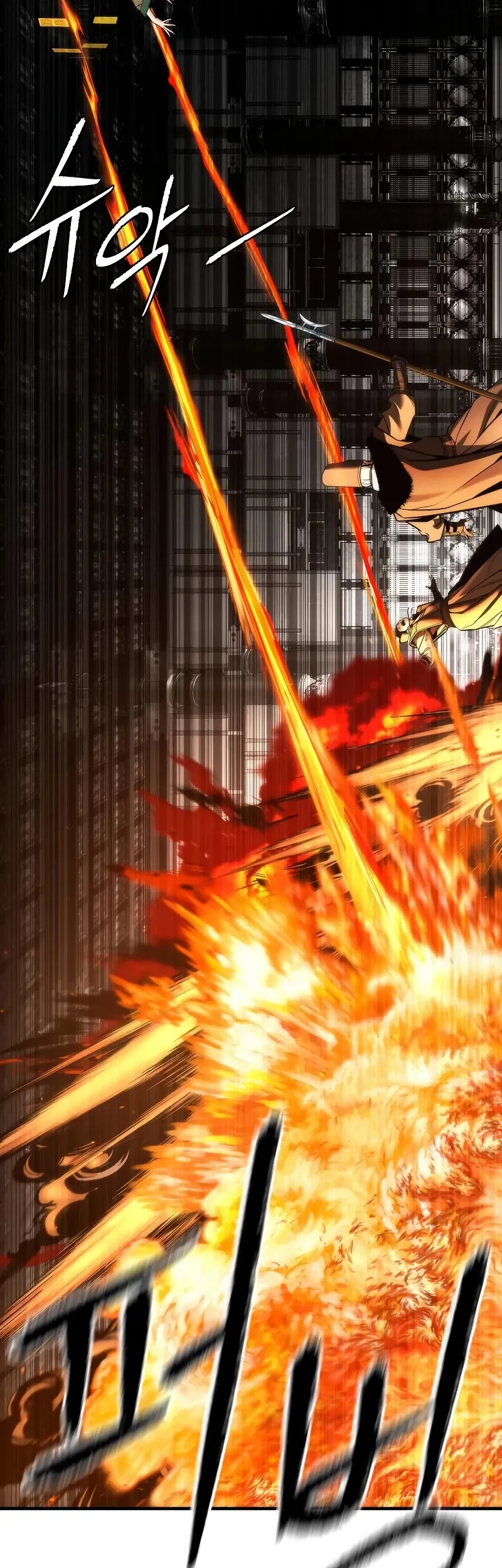 The Regressor’s Tale of Cultivation - Chapter 19 - Page 55