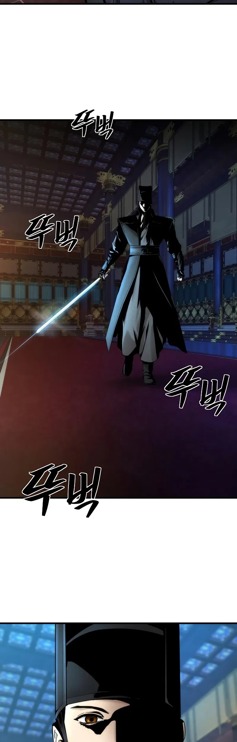 The Regressor’s Tale of Cultivation - Chapter 19 - Page 4