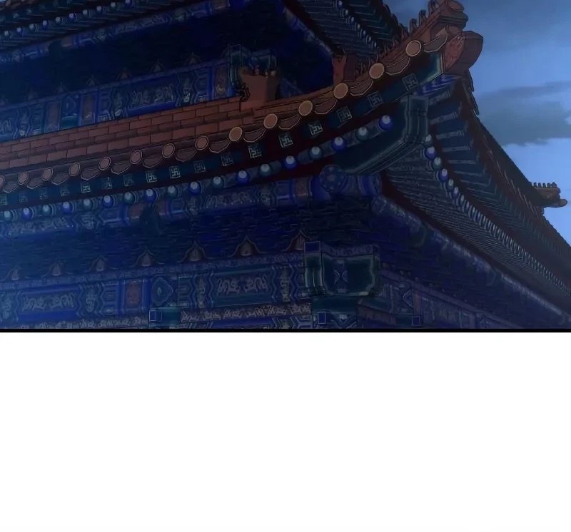 The Regressor’s Tale of Cultivation - Chapter 19 - Page 44