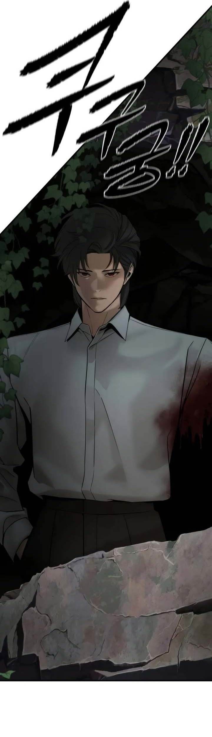 The Regressor’s Tale of Cultivation - Chapter 2 - Page 80