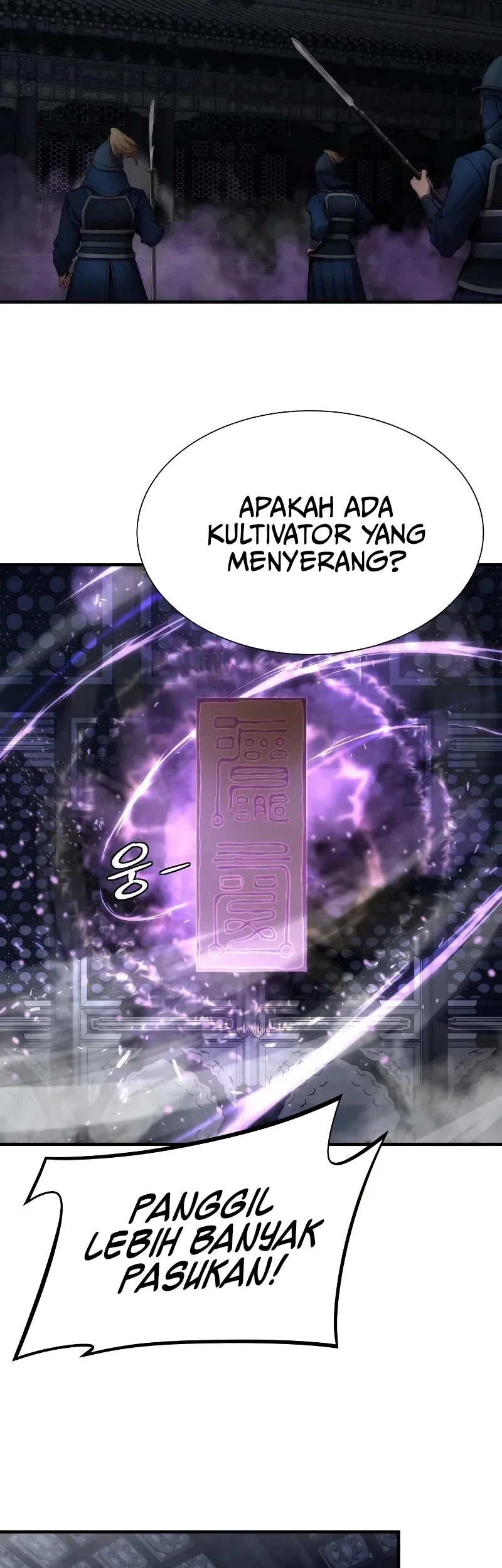 The Regressor’s Tale of Cultivation - Chapter 20 - Page 5