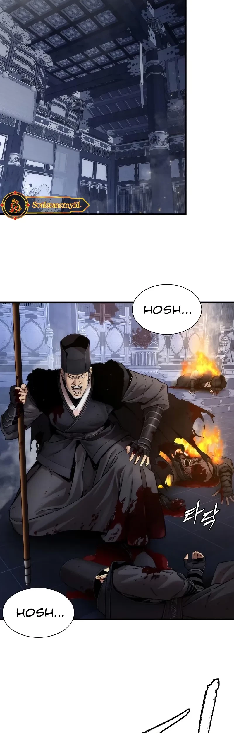 The Regressor’s Tale of Cultivation - Chapter 20 - Page 6