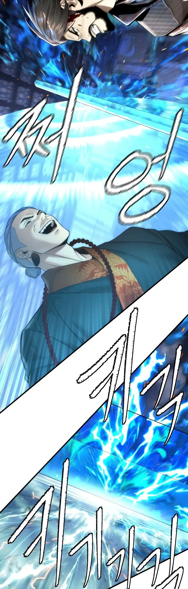 The Regressor’s Tale of Cultivation - Chapter 20 - Page 11