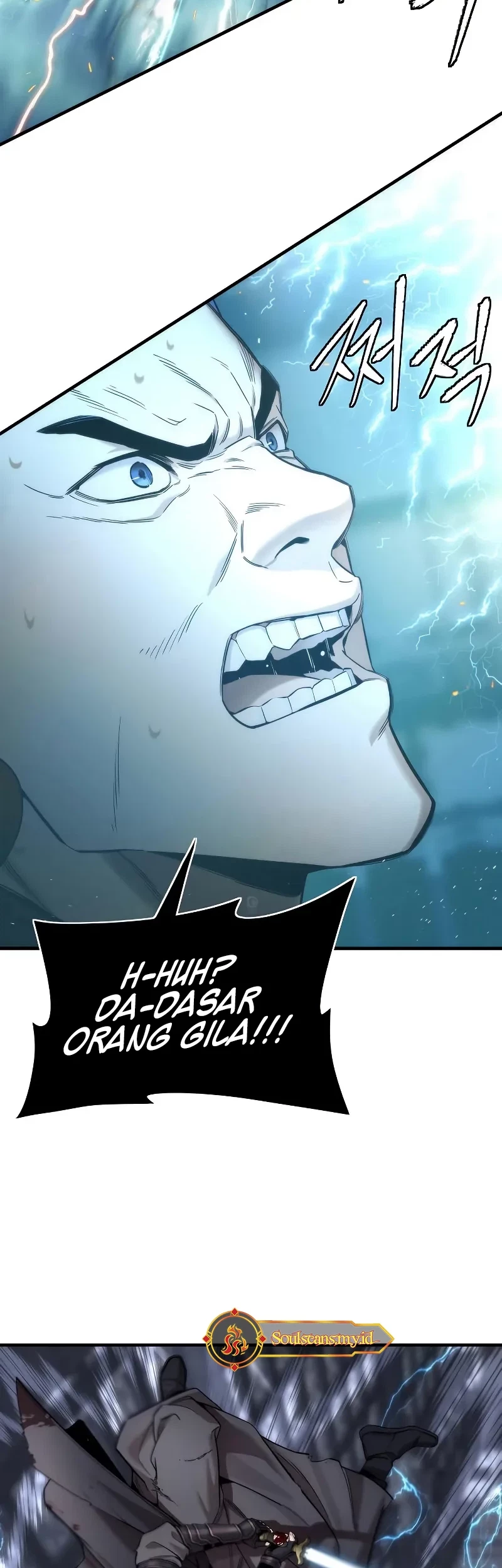 The Regressor’s Tale of Cultivation - Chapter 20 - Page 12