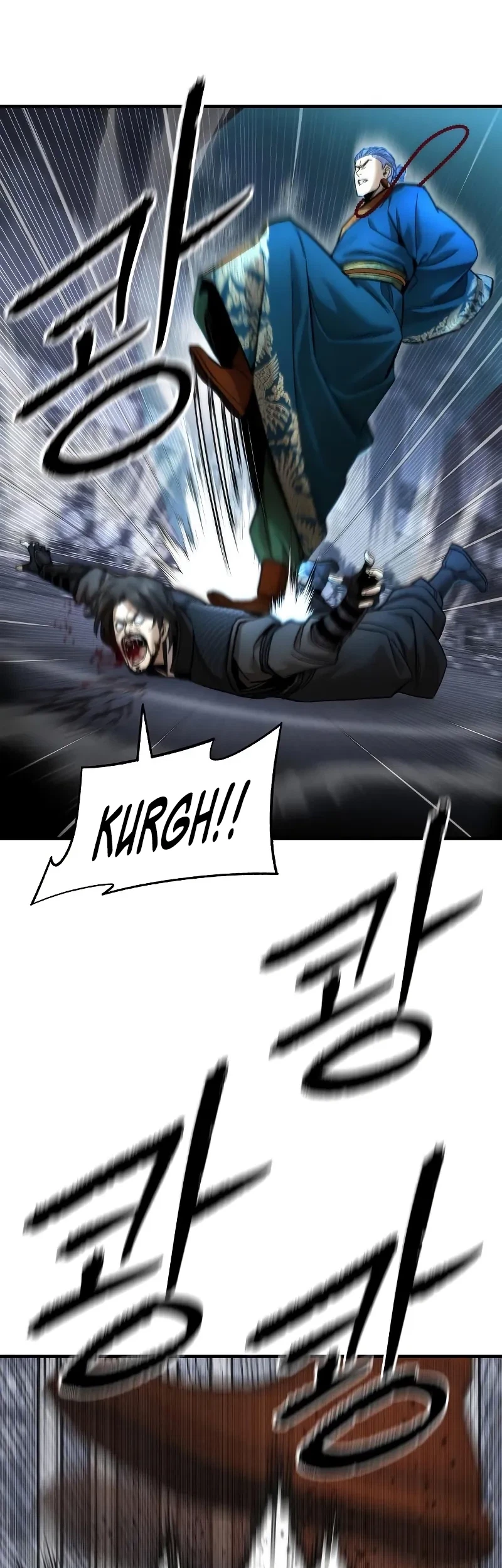 The Regressor’s Tale of Cultivation - Chapter 20 - Page 17