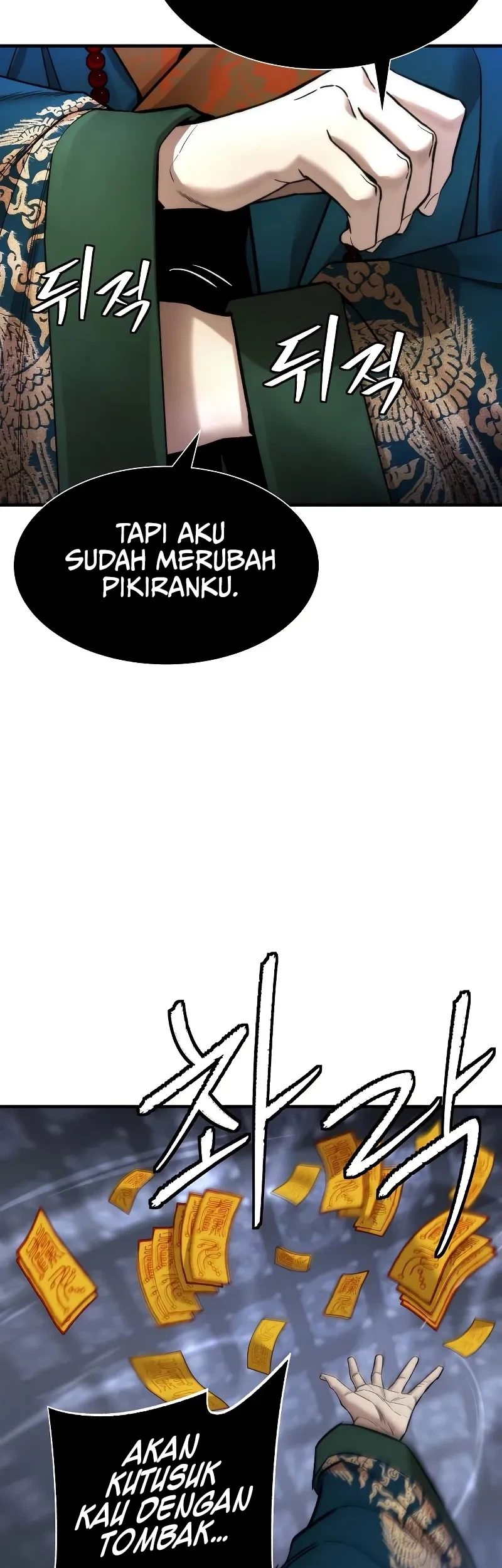 The Regressor’s Tale of Cultivation - Chapter 20 - Page 19