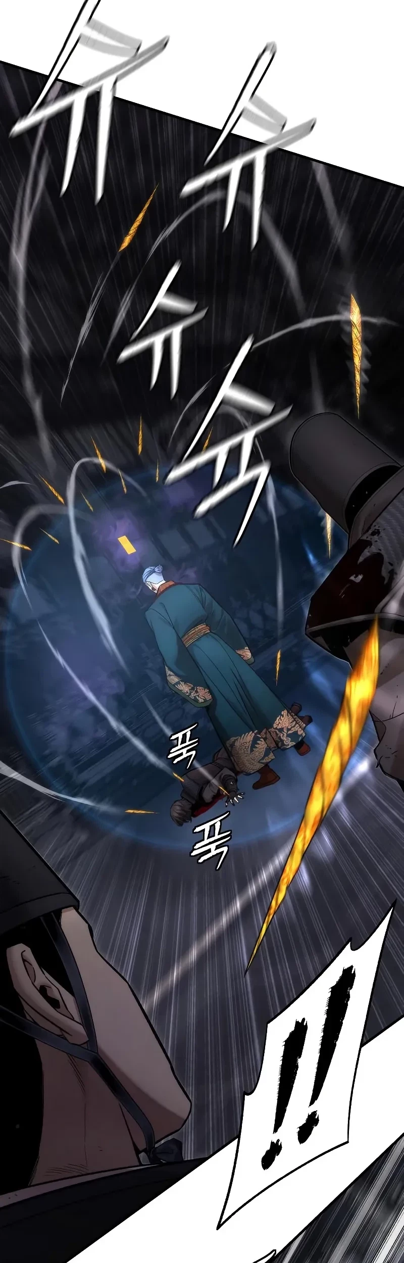 The Regressor’s Tale of Cultivation - Chapter 20 - Page 22