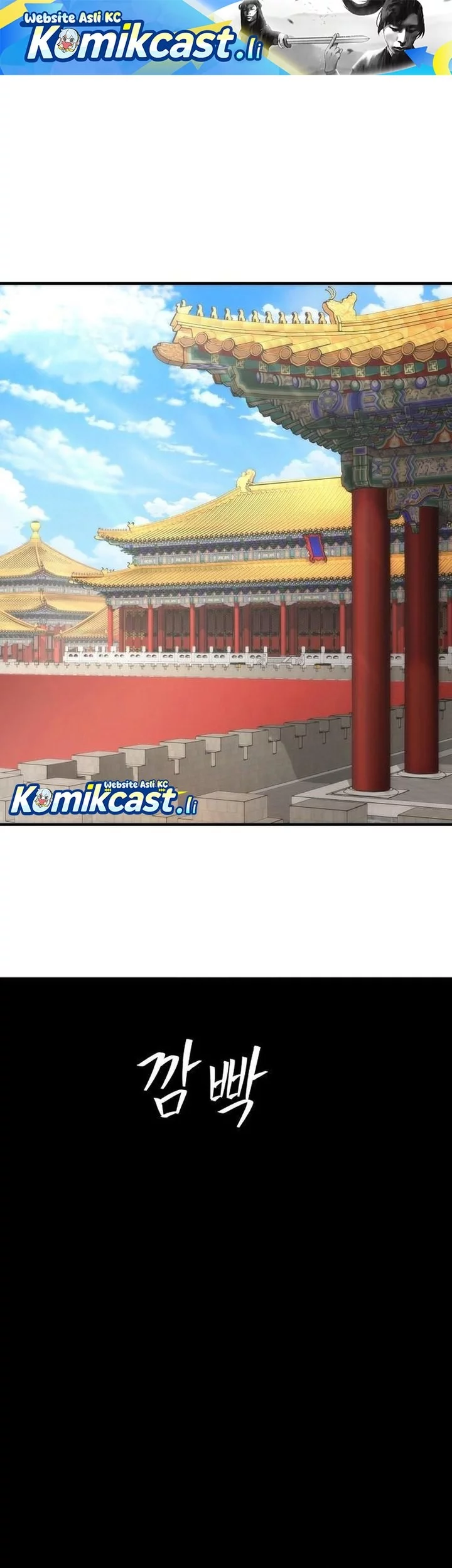 The Regressor’s Tale of Cultivation - Chapter 21 - Page 1