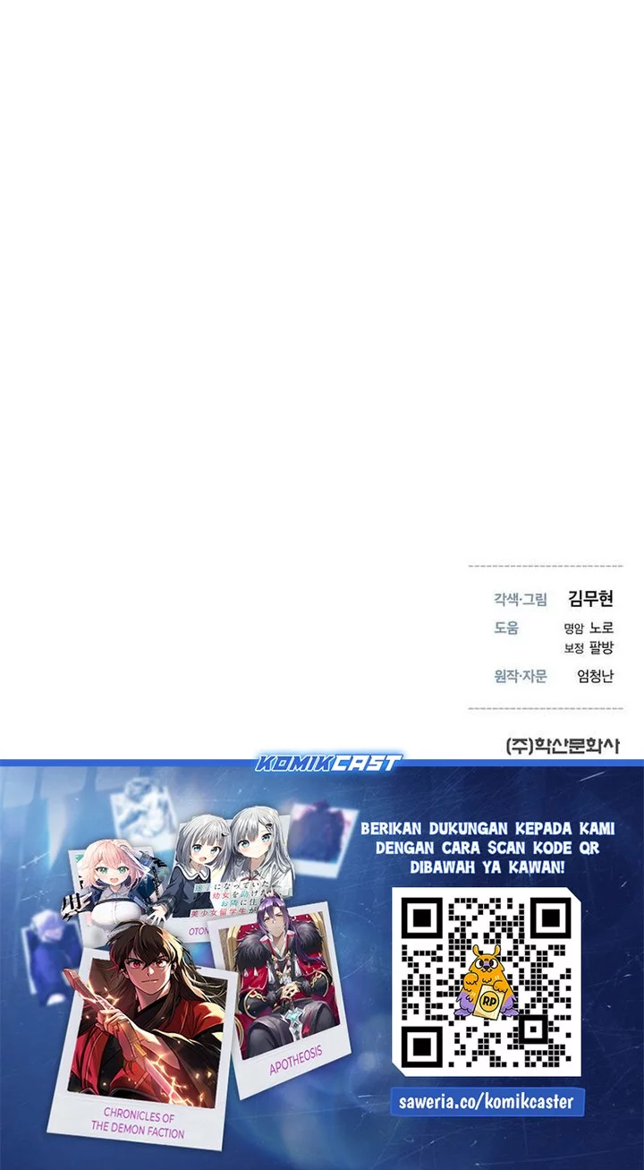 The Regressor’s Tale of Cultivation - Chapter 21 - Page 77