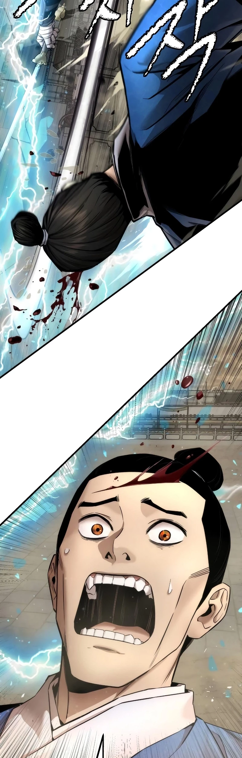 The Regressor’s Tale of Cultivation - Chapter 22 - Page 54